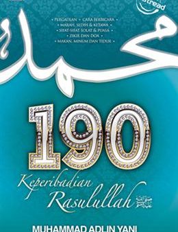 190 Keperibadian Rasulullah SAW on Sale