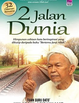 2 Jalan Dunia on Sale